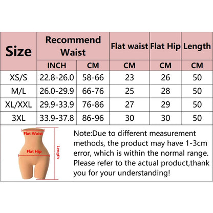 Women’s High Waist Butt Lifting Body Shaping Slim Shorts